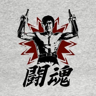 Toukon Fighting Spirit Warrior (Day) T-Shirt